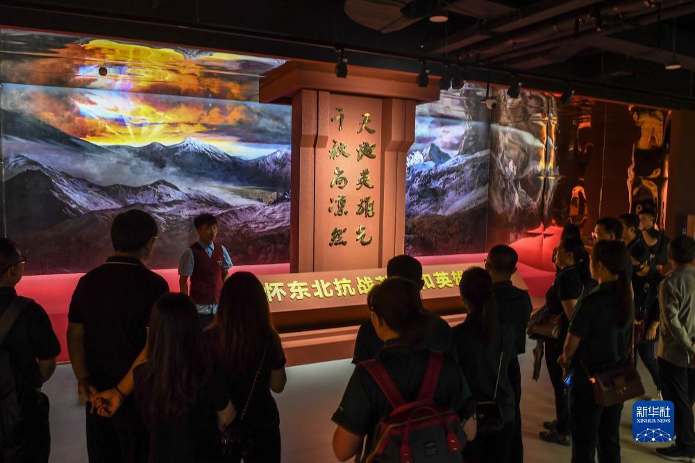 澳亚国际登入